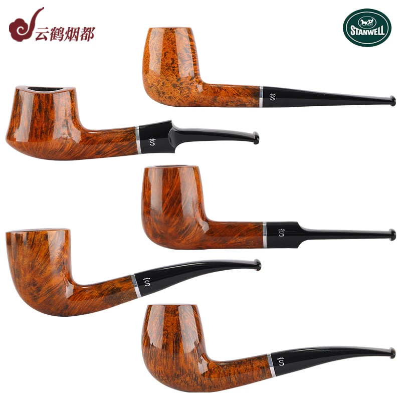 云鹤烟都丹麦进口Stanwell史丹威石楠木烟斗琥珀系列烟斗