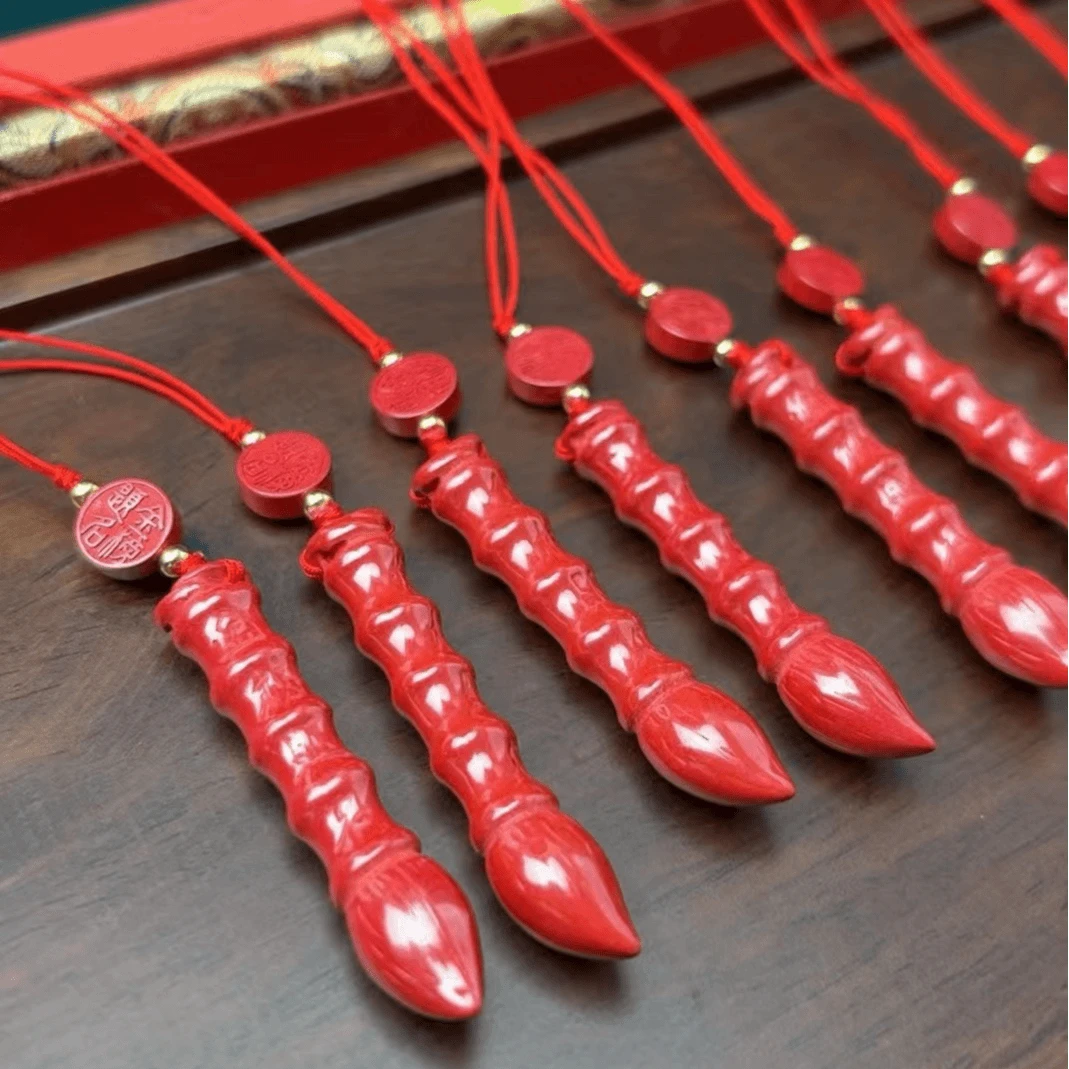 含辰砂工艺品【荣姐自产自销】朱砂金榜题名文昌笔挂件