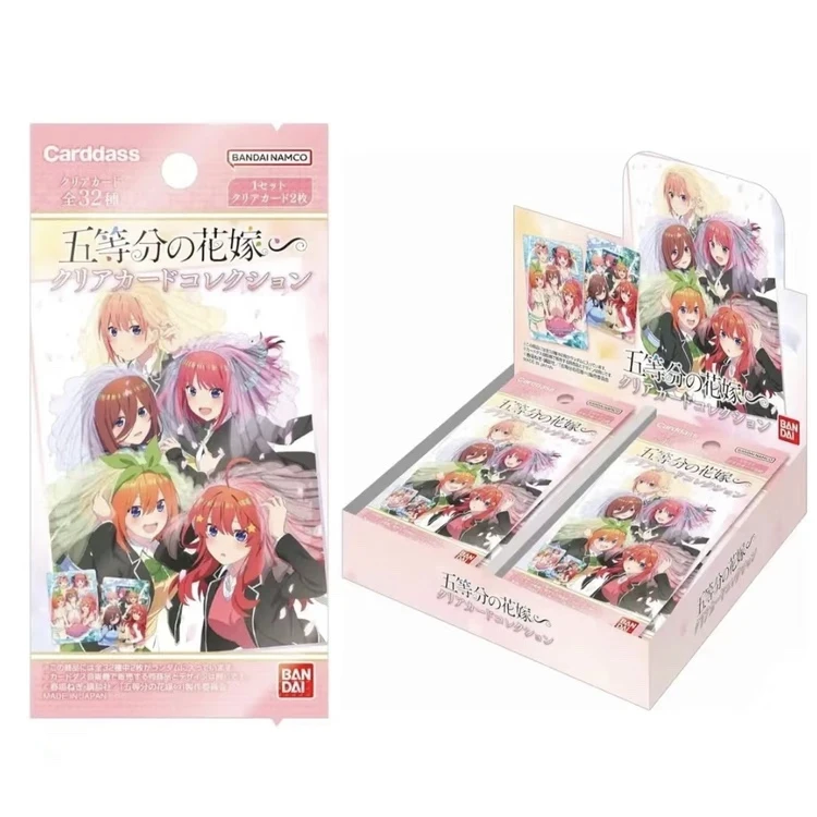 【拆盒】五等分的花嫁透卡 日版卡牌收藏盲盒 (全32种)