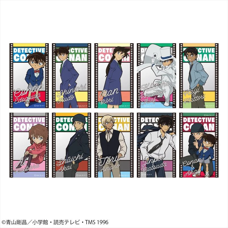 小学馆 日版名侦探柯南 风透胶片收藏卡牌盲盒