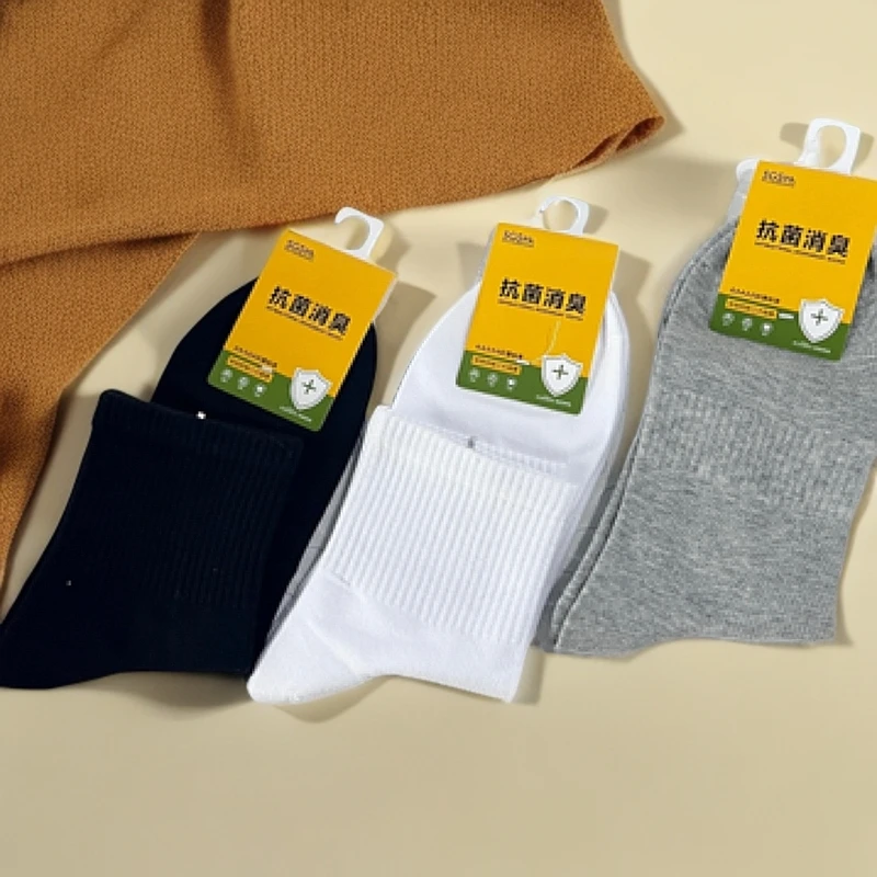 男士中筒除臭袜透气吸汗舒适四季款