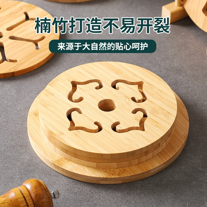 商用砂锅垫楠竹隔热垫防水防油防滑隔热垫碗垫盘垫杯垫厨房防烫