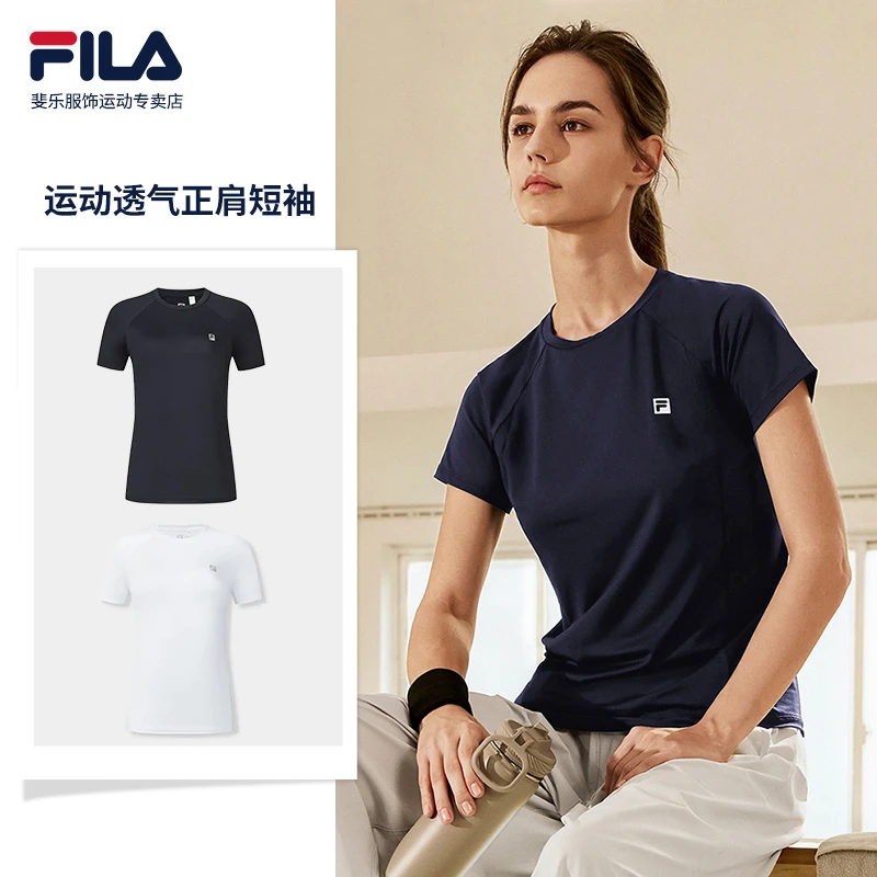 FILA斐乐女士户外运动健身运动服圆领基础正肩短袖T恤A11W431110F