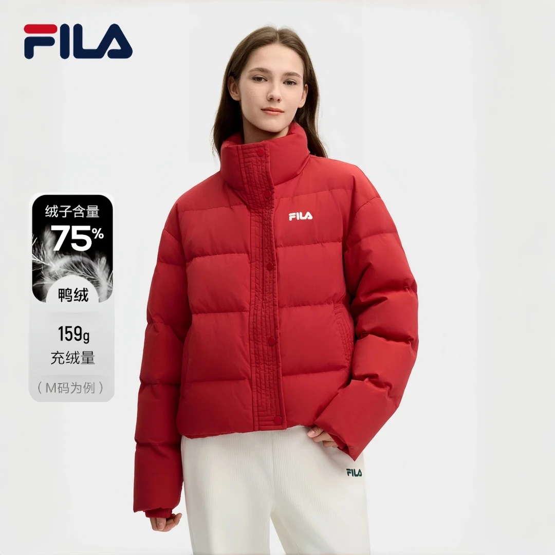 【带手套】FILA/斐乐女款冬休闲时尚保暖百搭短款羽绒服F11W518905F