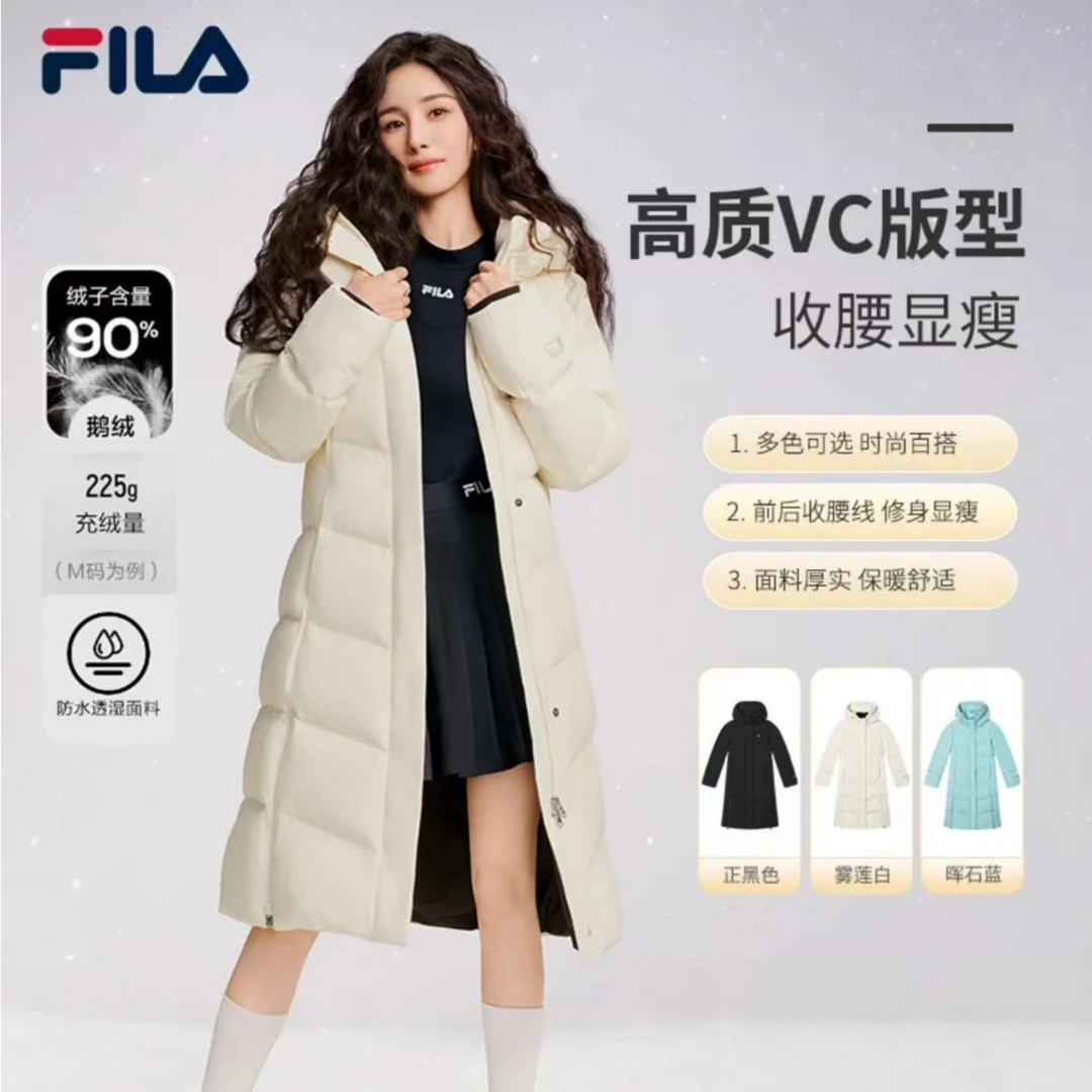 【90鹅绒】FILA斐乐女款冬休闲长款加厚连帽羽绒服外套F11W443905F