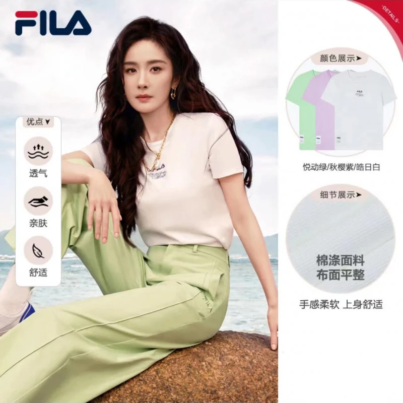 FILA/斐乐女装夏款休闲百搭短袖宽松舒适透气圆领T恤F11W428105F