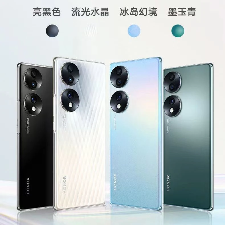 95新 honor/荣耀 70 12+256 5G 66W快充 4800mAh大电池 6.67英寸