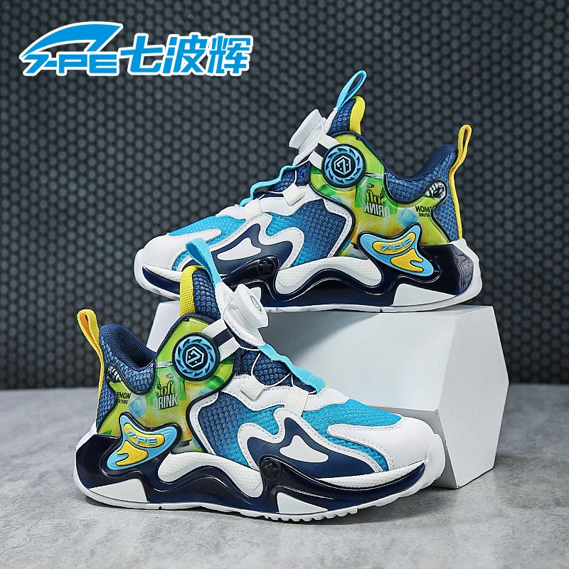 七波辉男童鞋夏款2023新款儿童单网透气时尚网面中大童软底运动鞋