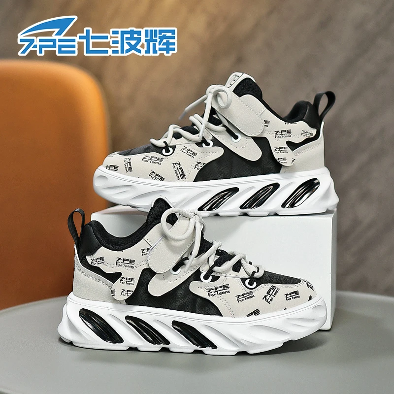 七波辉男童运动鞋春秋款儿童防水皮面休闲鞋中大童轻便软底跑步鞋