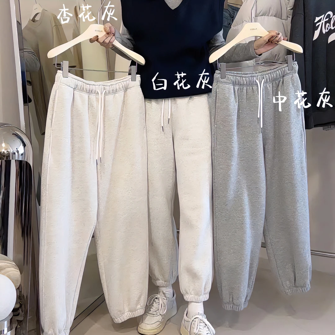 WIDELIA2024新款简约韩版卫裤休闲裤女百搭加绒宽松时尚927322