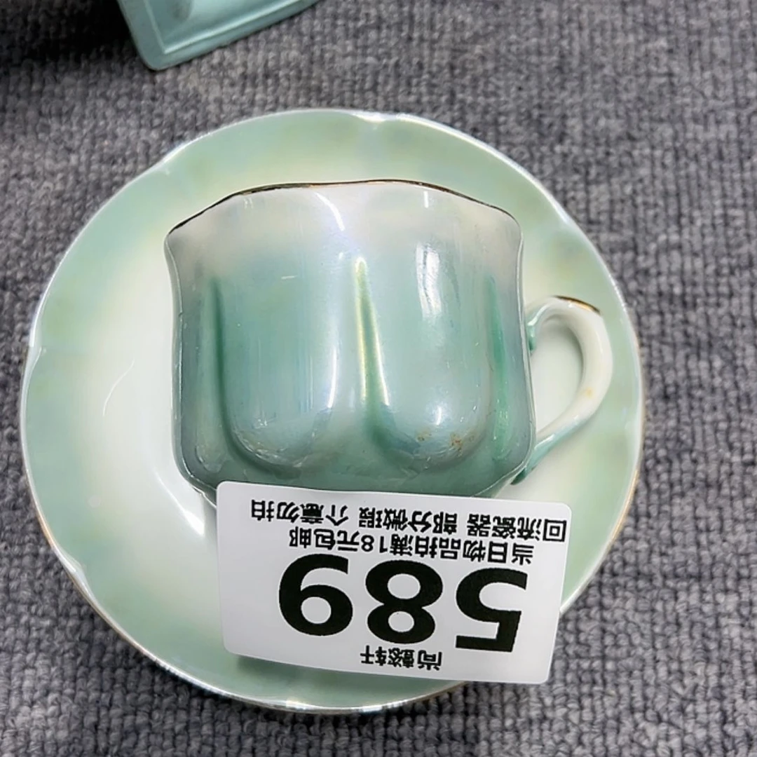 【闪购商品】密胺碗原****啊