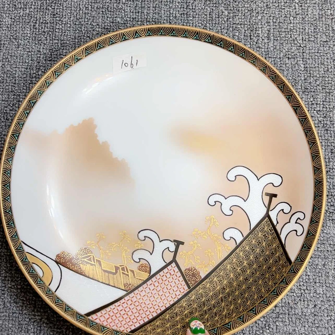 【闪购商品】杯回流的是什么意思呢你知道不