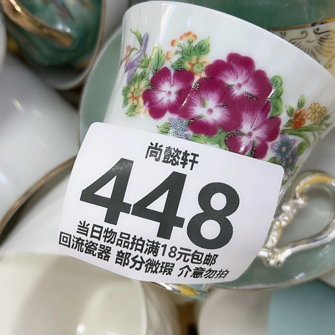 【闪购商品】密胺碗米*~