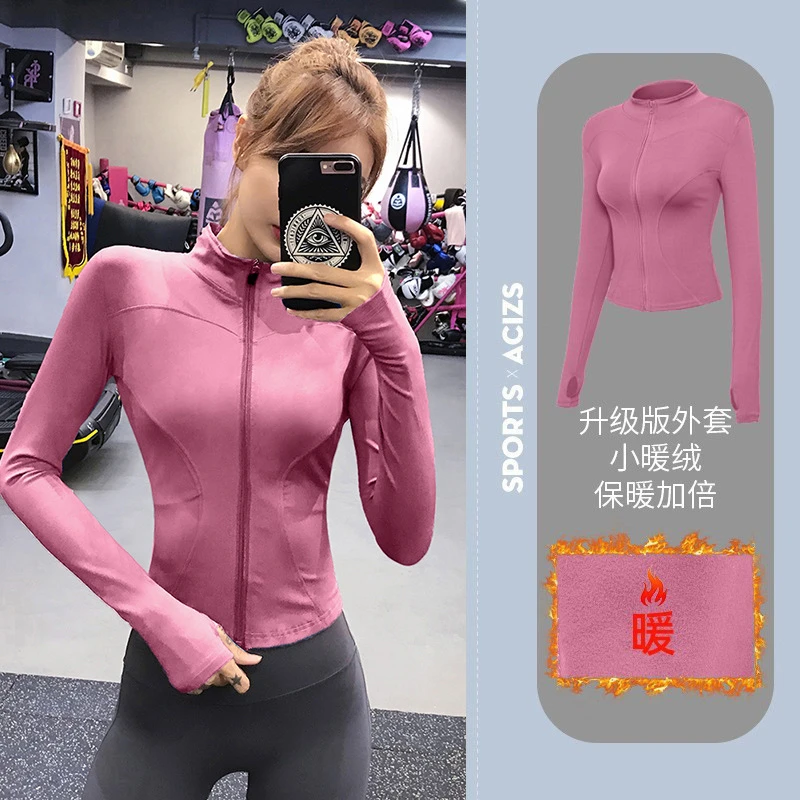 秋冬速干加绒加厚运动外套紧身lulu瑜伽服长袖拉链开衫跑步健身服