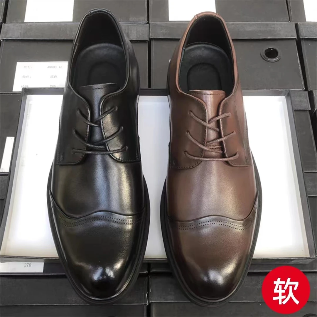 软底软面皮鞋男商务正装真皮透气休闲工作鞋新郎结婚男鞋真皮