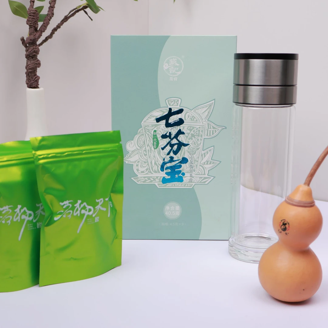 七芬宝茶膏三七花普洱熟茶膏低温浓缩萃取速溶即溶无茶渣40.5克