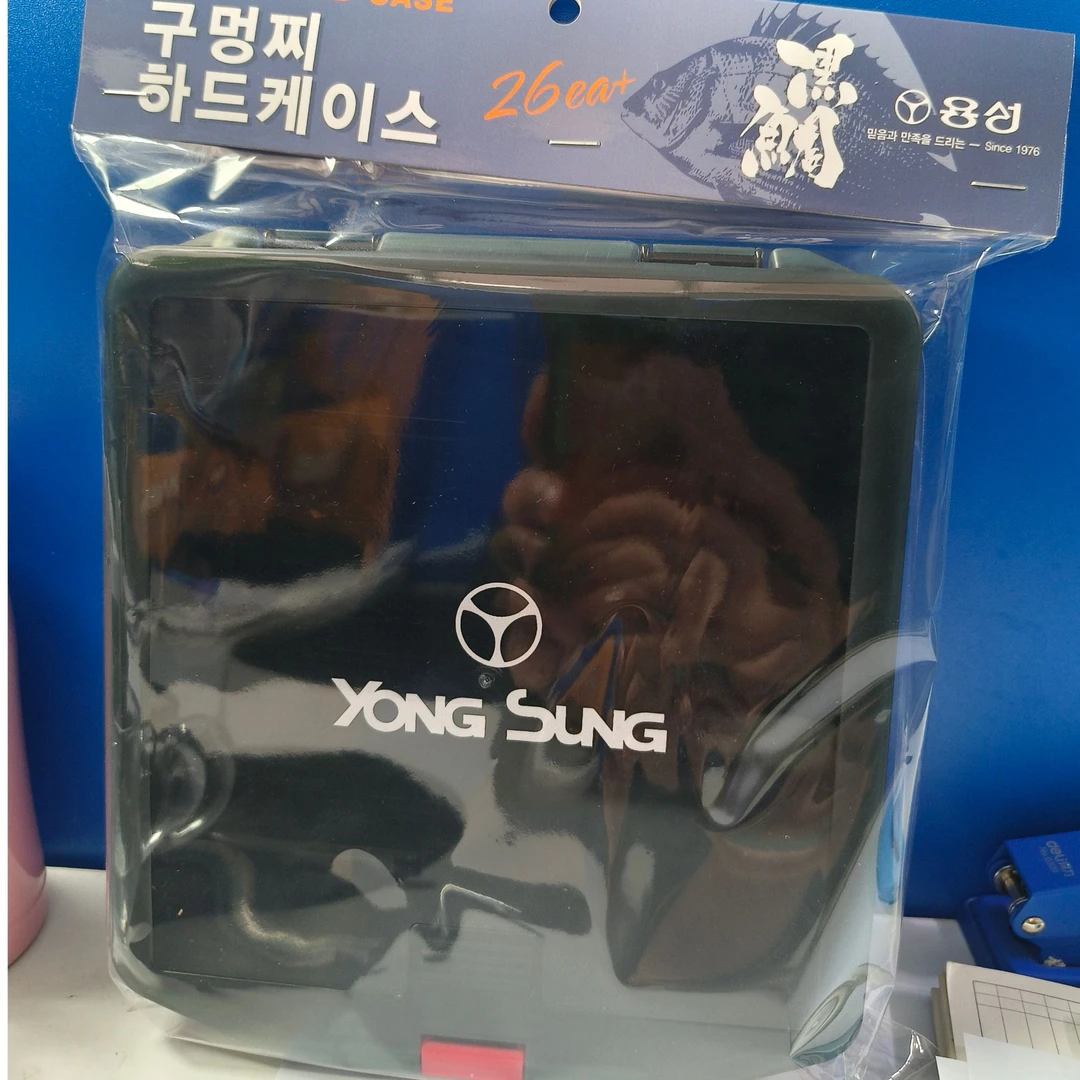 矶钓阿波收纳盒海钓小配件收纳盒