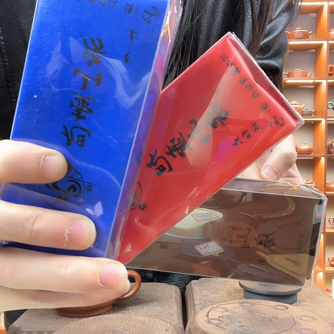 【闪购商品】紫砂茶杯