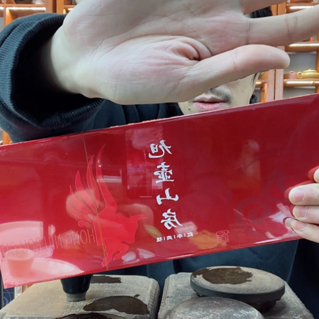【闪购商品】紫砂茶杯