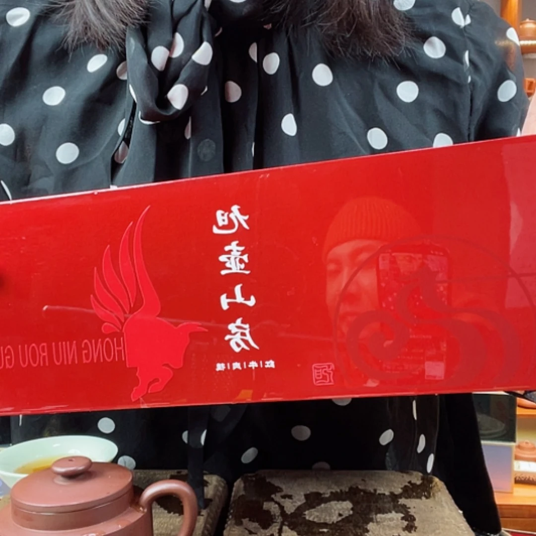 【闪购商品】紫砂公道杯