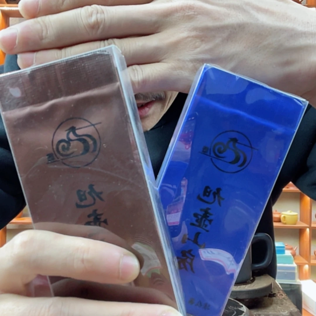 【闪购商品】紫砂茶杯