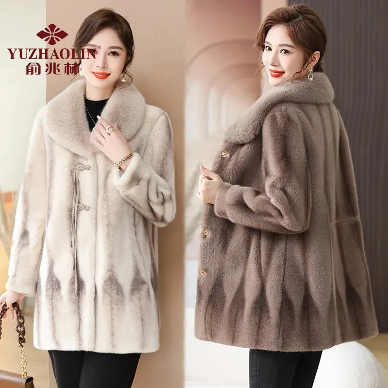 俞兆林妈妈春秋加厚保暖环保绒大衣中长款时尚气质抗冻防风女毛