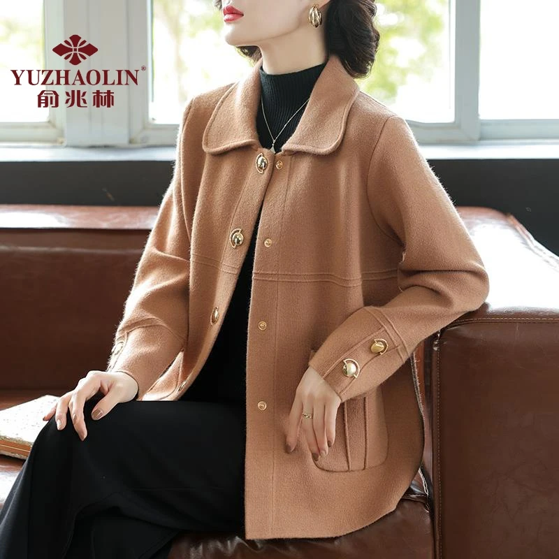 俞兆林中年妈妈秋装针织开衫翻领外套2023新款中老年人女装春秋洋