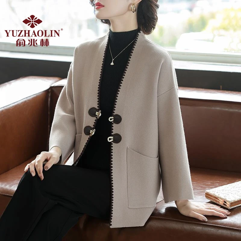 俞兆林中老年女装春秋针织外套2023款妈妈秋装洋气高贵风衣新中式