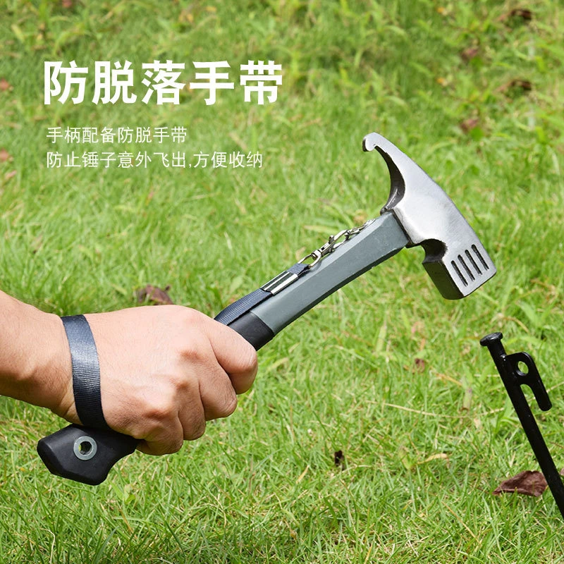 户外野外救生锤露营装备多功能地钉锤帐篷天幕高碳钢羊角锤拔钉器