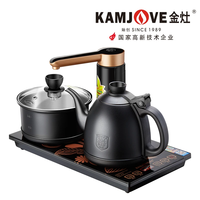 金灶黑K9智能全自动上水电磁热烧水壶泡茶专用茶台烧水壶一体茶具