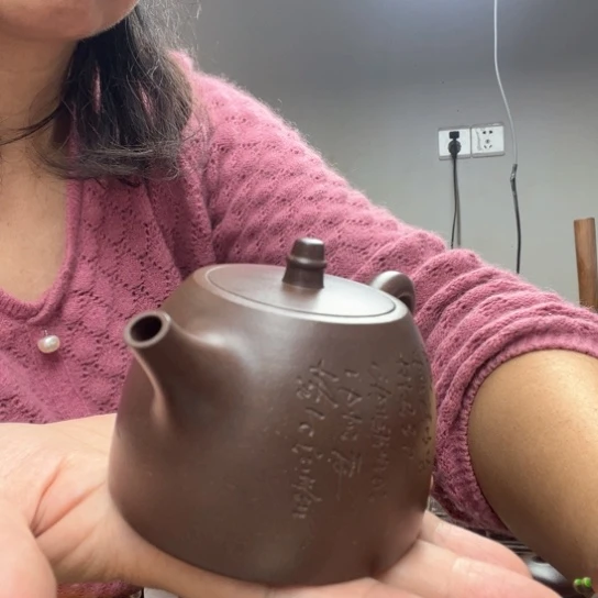 紫砂茶壶鬼*者原矿紫泥