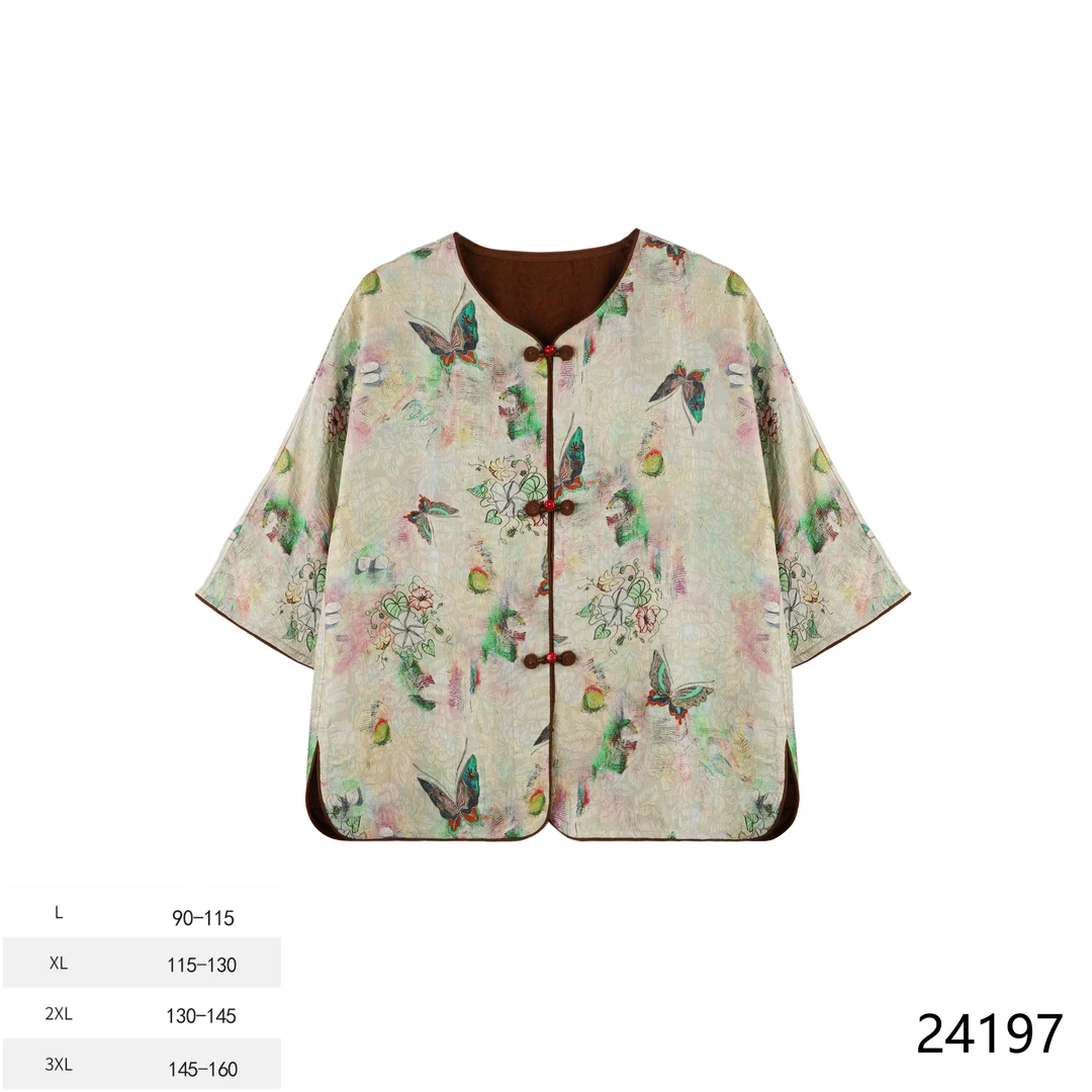 LN 2024春夏新款时尚国风蝶恋花开衫24197