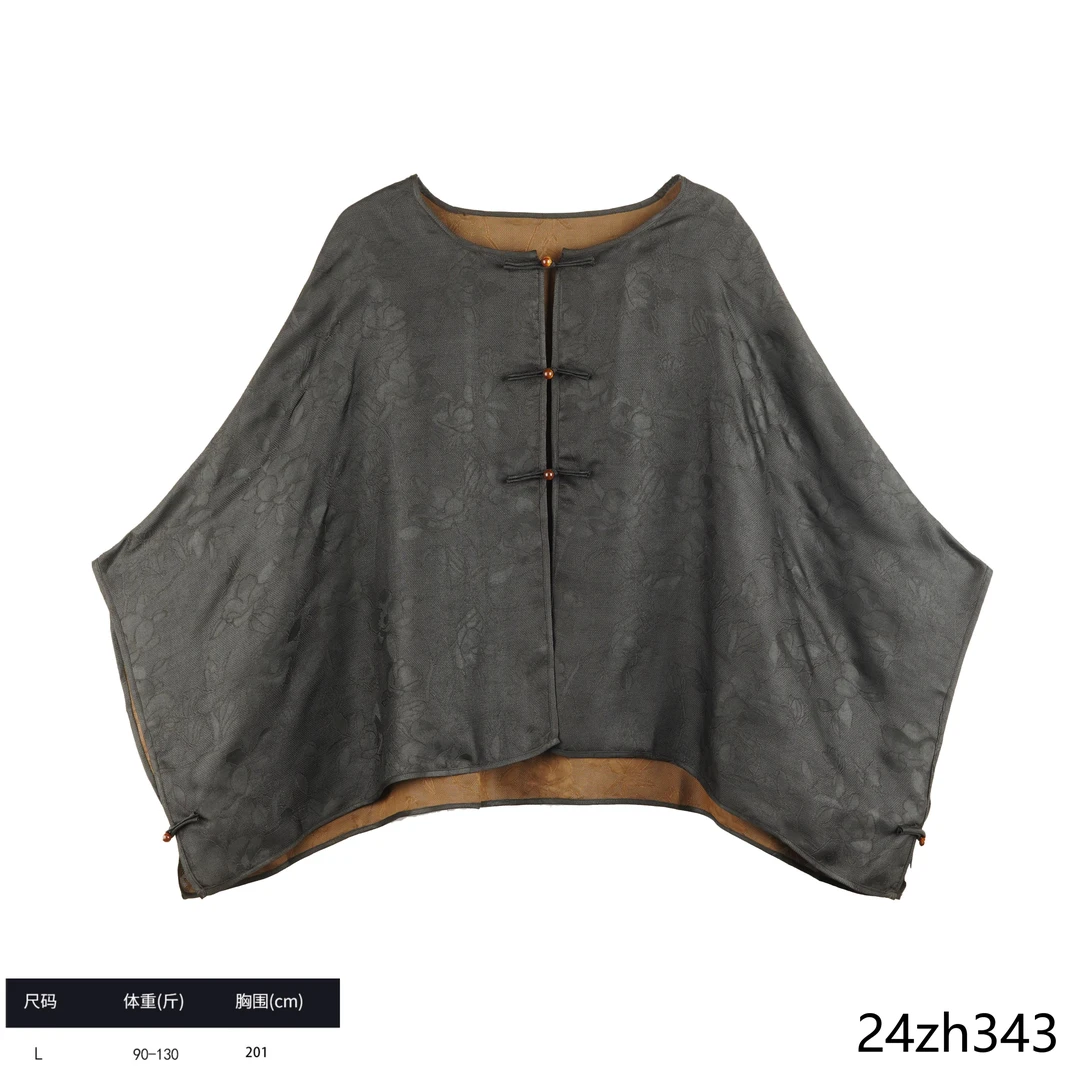 LL 2024秋季新款时尚国风黑色重磅新中式盘扣文艺外套24zh343
