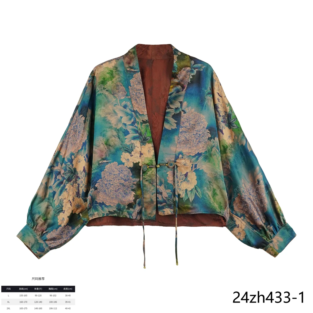 LN 2024春夏新款时尚国风蓝花流苏外套24zh433-1