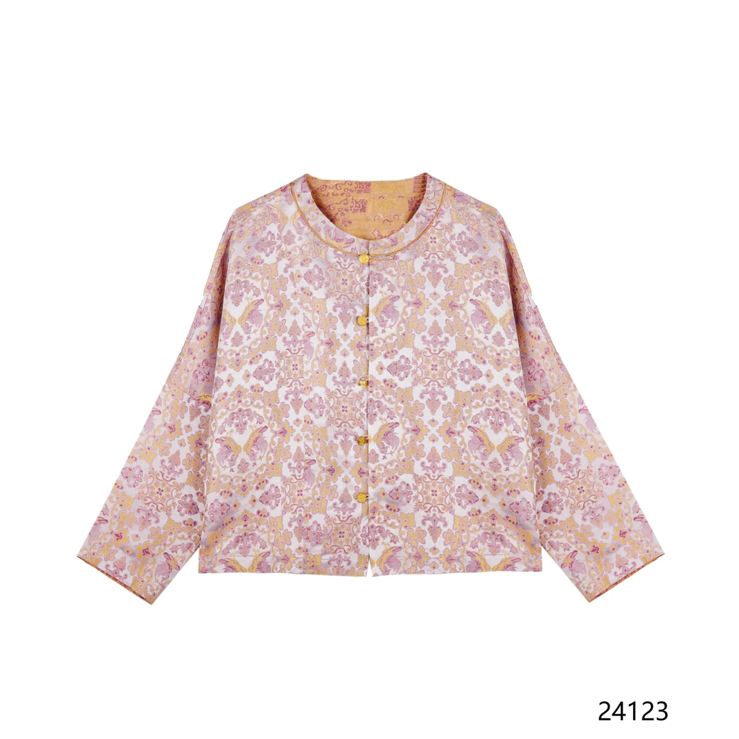 LN 2024新款粉色宋锦织花复古新中式短外套 24123