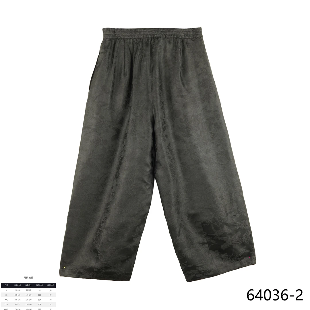 MM2024秋冬新款时尚国风喜鹊报喜小脚裤64036-2