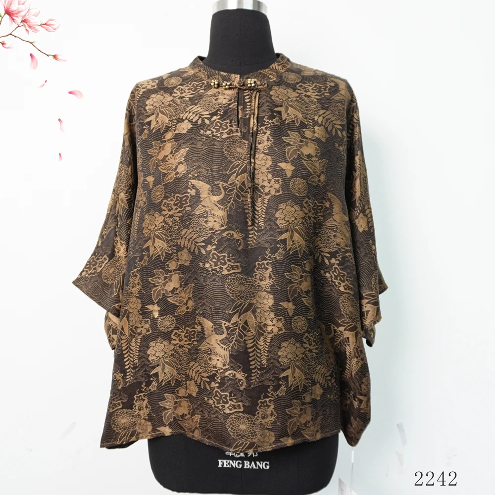 LN2024新款仙鹤花海盘扣流苏新中式百搭上衣 2242-2