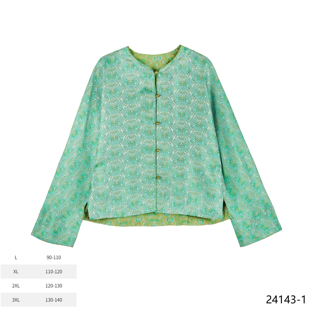 LN 2024秋冬新款绿色碧涛海浪宋锦新中式双面穿短外套 24143-1