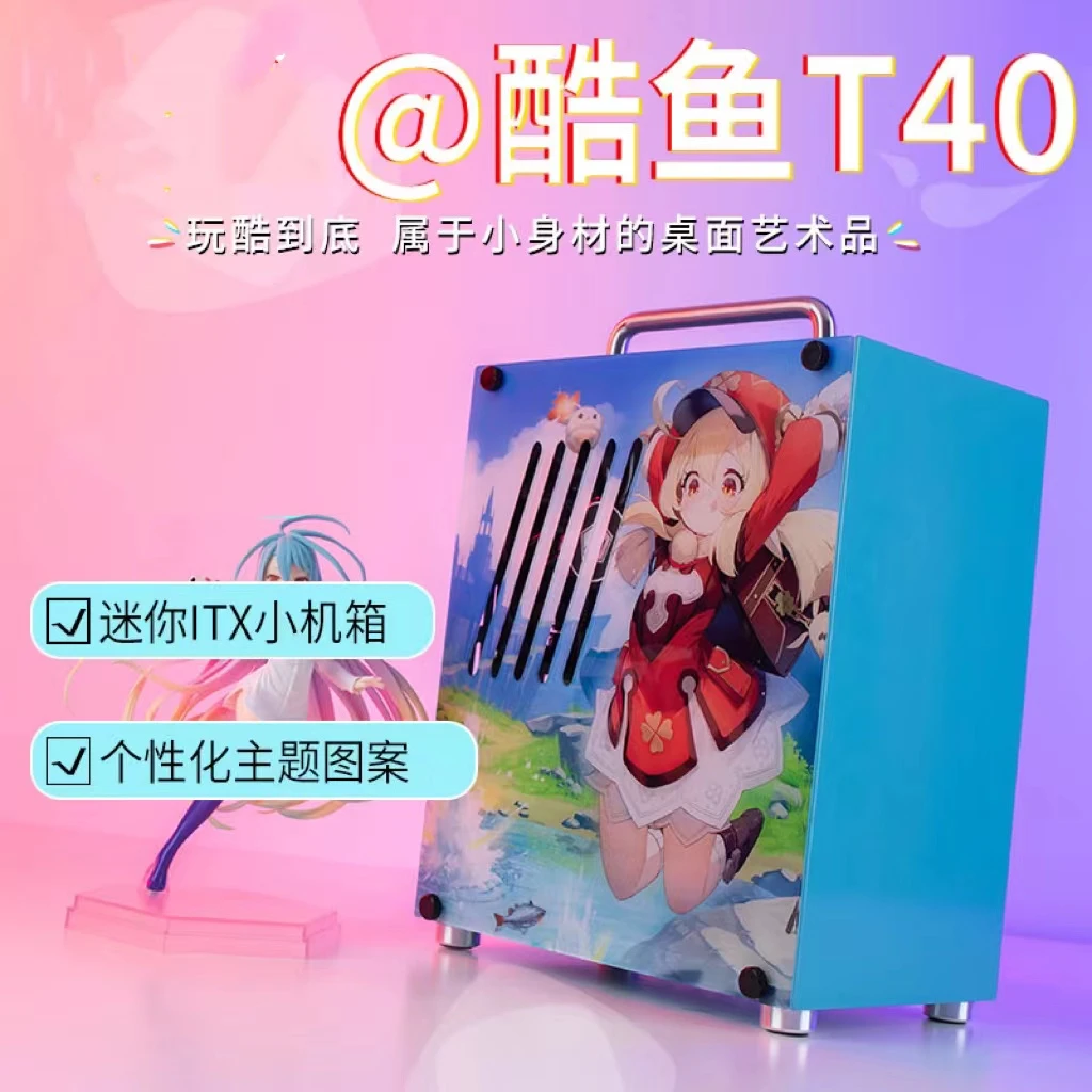 未使用  ITX定制联盟穿越火线地下城办公游戏DIY电脑小机箱