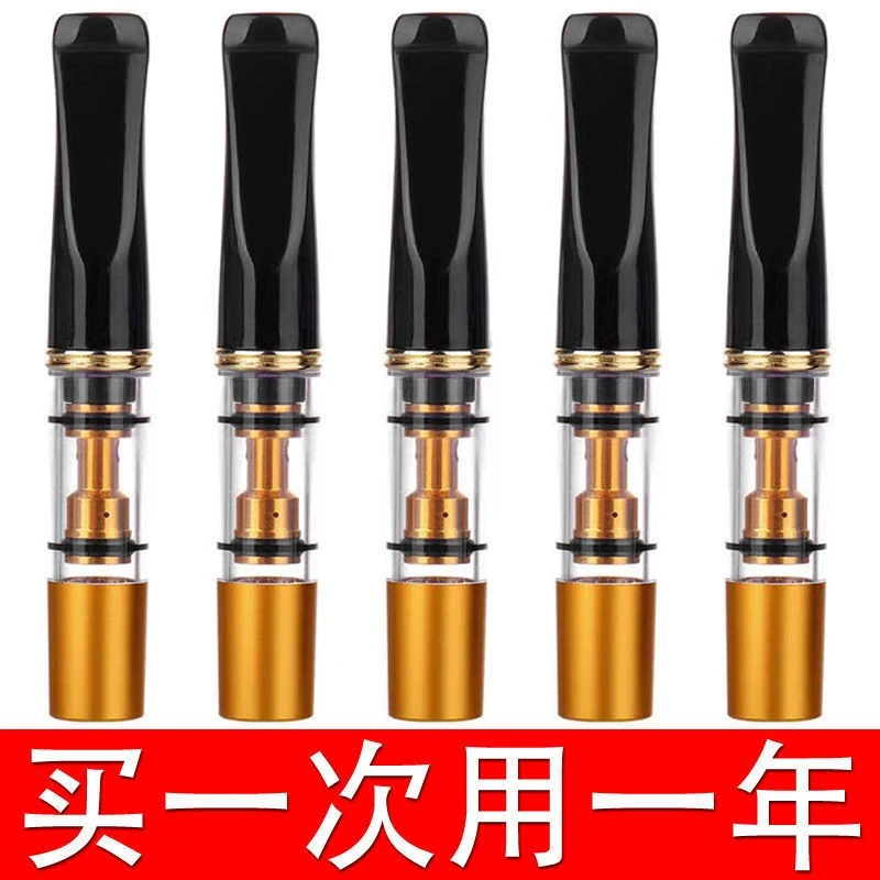 可清洗循环型抽烟过滤器粗细支通用男女士永久高档双重清肺过滤嘴
