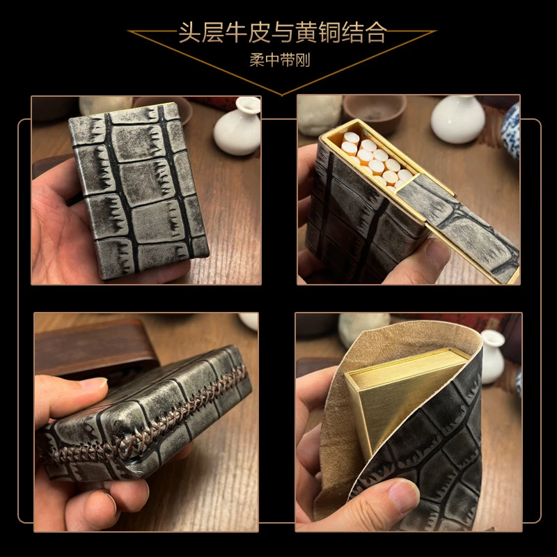 MR.K高档真皮粗支皮烟盒黄铜抽盖手工头层牛皮男士防压防潮烟盒