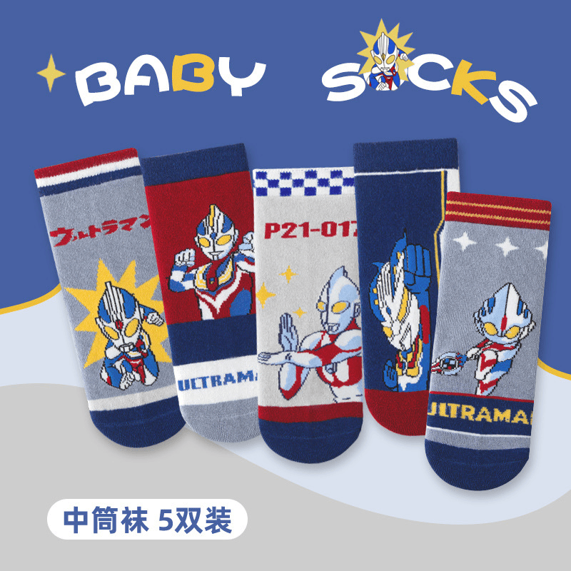 潮袜长筒袜裤袜敏榴薄款儿童袜子秋季学生可爱中大童棉袜宝宝袜