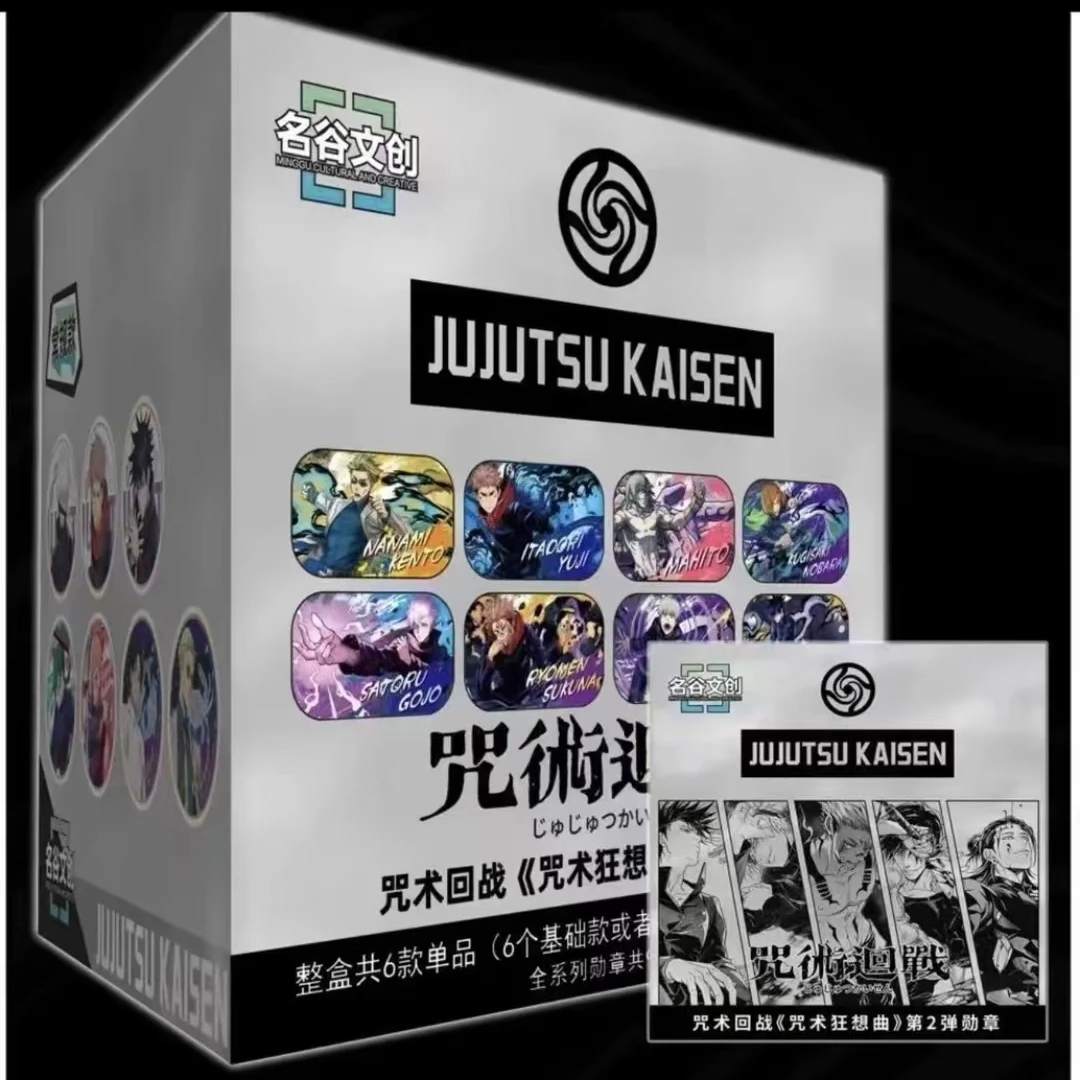 【平拆】名谷文创咒术回战-咒术狂想曲第二弹   吧唧徽章