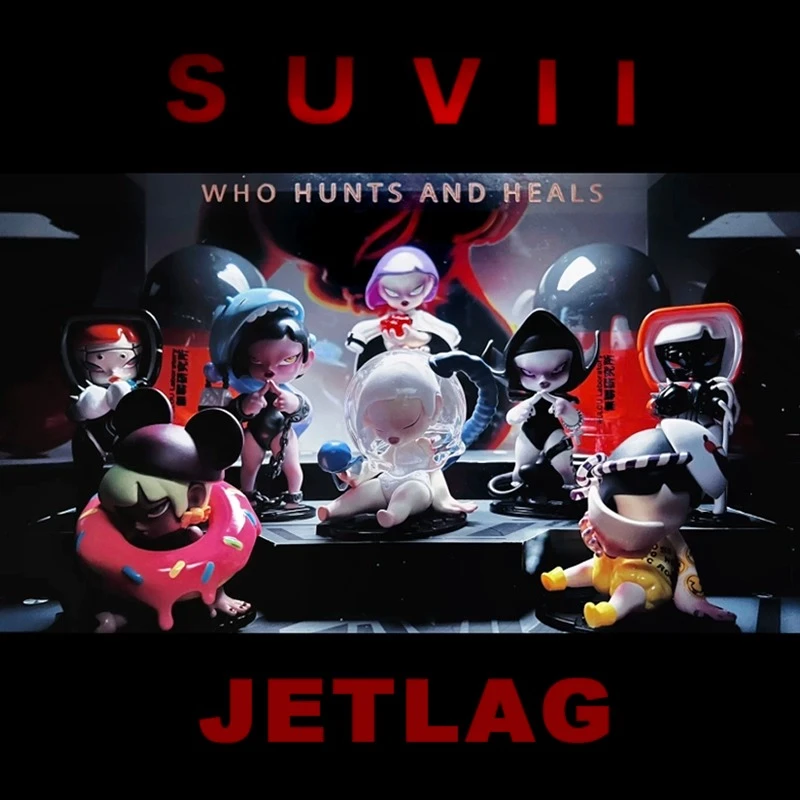 【春秋潮玩】疫苗系列盲盒暗黑炫酷风格手办摆件