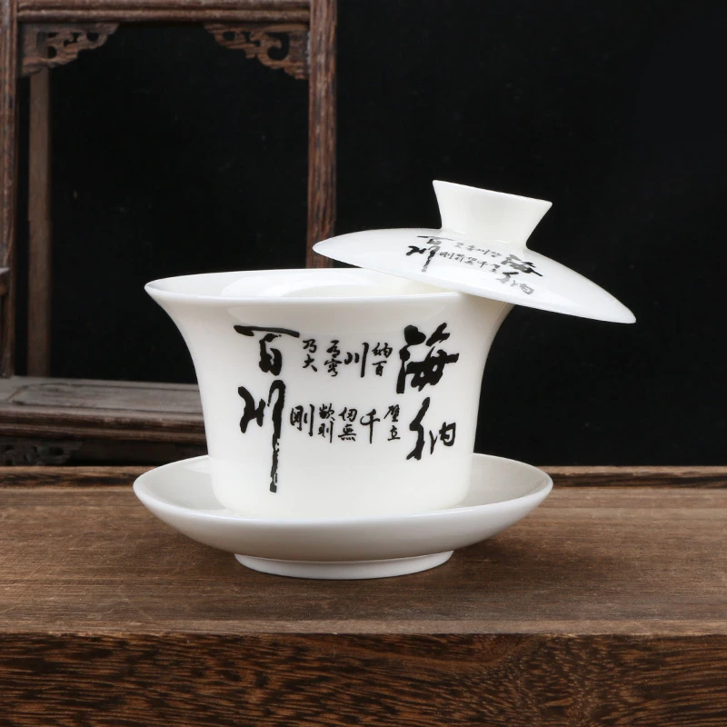 茶道摆件羊脂玉瓷悬停盖碗手工陶瓷中式瓷盖碗简约白瓷带盖茶盖碗