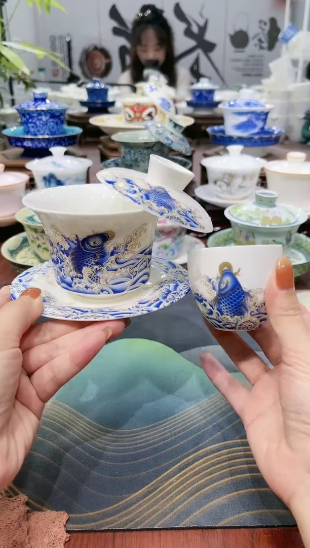 【闪购商品】蓝色年年有余大底托盖碗+1主人杯