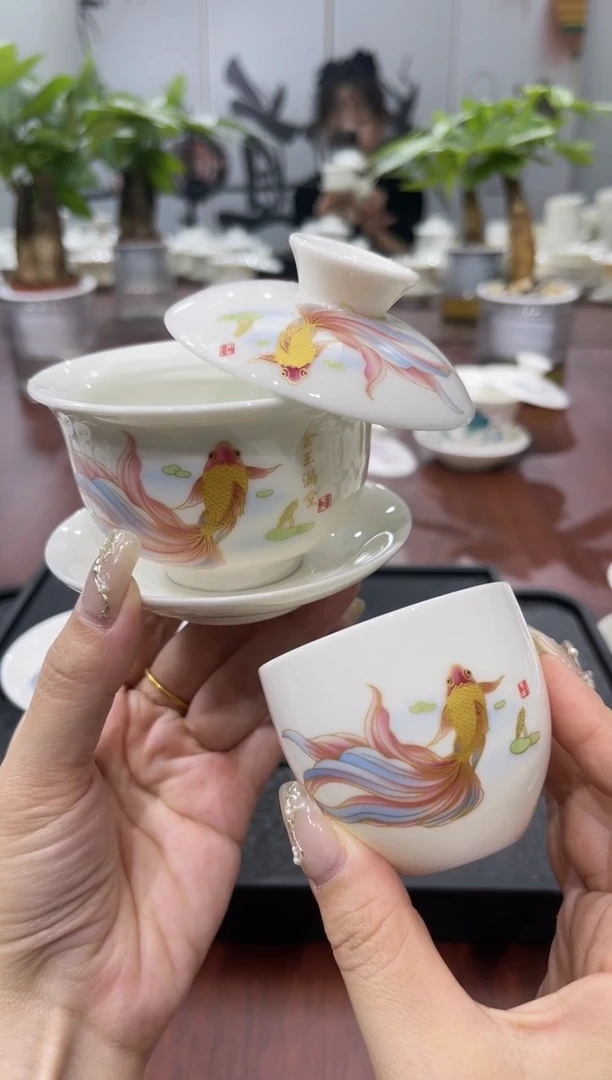 【闪购商品】陶瓷小号金鱼悬停单盖碗+2个客杯
