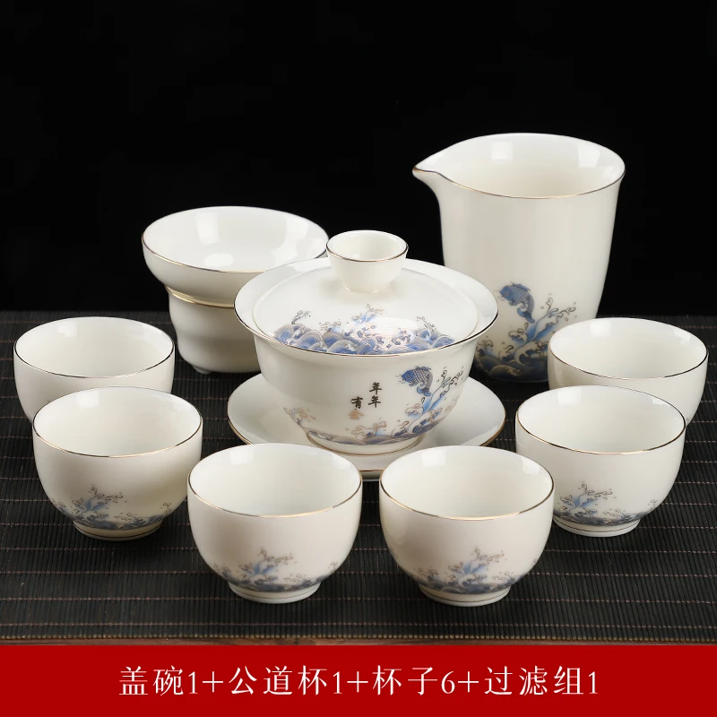 羊脂玉高端茶具套装全套泡茶套组高档简约陶瓷茶道摆件茶壶盖碗