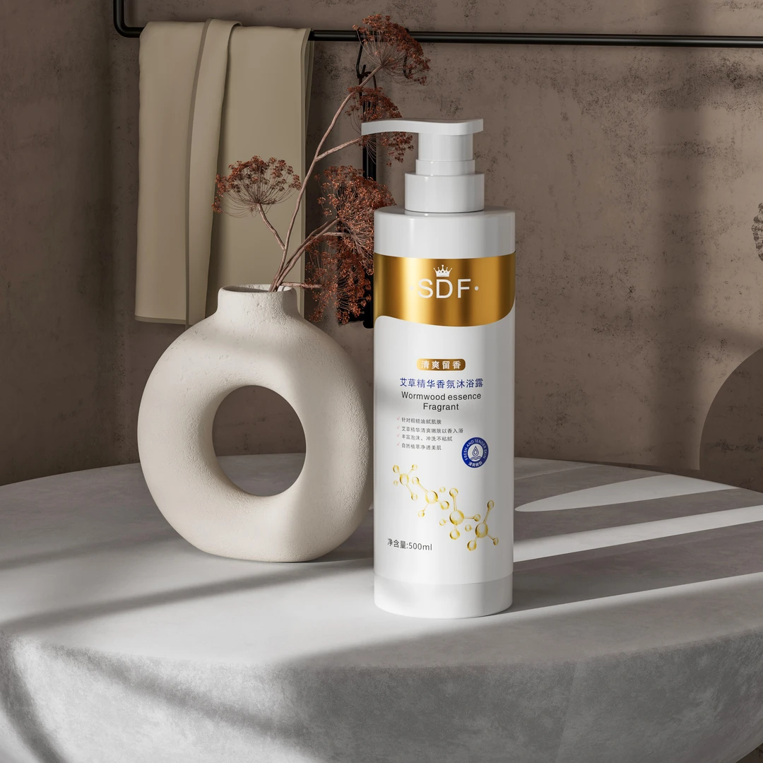 500ml艾草香氛沐浴露留香清新嫩肤不假滑泡沫家庭装