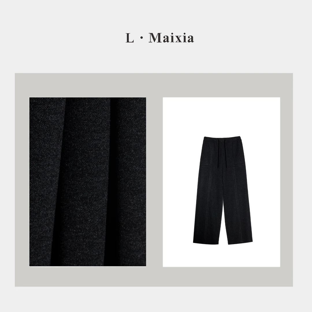 【邱莹莹专享】L.MAIXIA/露·玛莉先2024女士裤子ZZ-25156